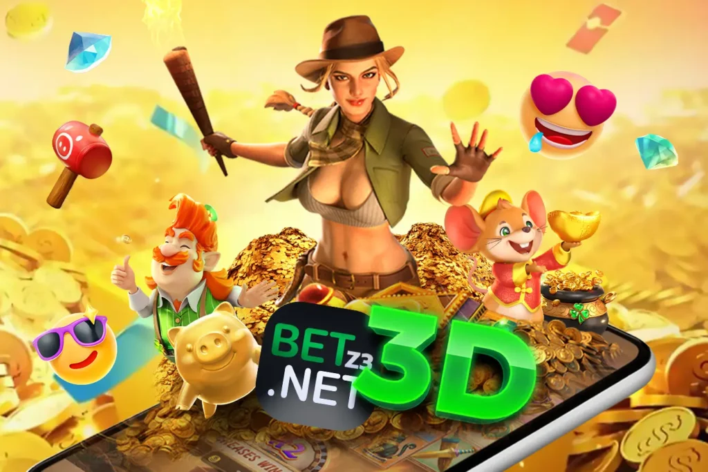 เกมรูปแบบใหม่ 3D - betz3